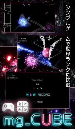 ꡼ No.008 | mg_CUBEפ緿åץǡȤ»ܡ־ԻԡפȤΥܤ