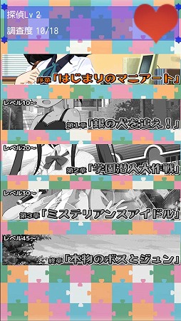 ��Ωõ��ޥ˥�����