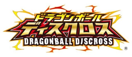 ���������꡼ No.006�Υ���ͥ������ / �֥ɥ饴��ܡ���Z Ķ�����Ʈ���פ�6��11����ȯ�䡣���������ŵ��SFC�ǡ�Ķ��Ʈ��2�פ�3DS��ͷ�٤������������ֹ�ʤ�3����