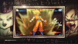 ���������꡼ No.003�Υ���ͥ������ / �֥ɥ饴��ܡ���Z Ķ�����Ʈ���פΥץ��⡼�����ࡼ�ӡ���1�Ƥ�����������100�ΰʾ�����ã�ˤ��Ǯ���Хȥ�򤵤ä��������å�