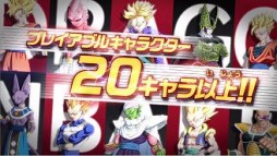 ���������꡼ No.005�Υ���ͥ������ / �֥ɥ饴��ܡ���Z Ķ�����Ʈ���פΥץ��⡼�����ࡼ�ӡ���1�Ƥ�����������100�ΰʾ�����ã�ˤ��Ǯ���Хȥ�򤵤ä��������å�