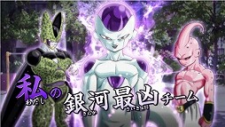 ꡼ No.005 | ֥ɥ饴ܡ ĶƮסȤTVCM2Ƥ