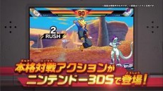 ꡼ No.002 | ֥ɥ饴ܡZ ĶƮס궯ʤ뤿ؤ٤ץ⡼ࡼӡ2Ƥ