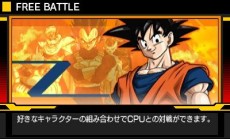 ꡼ No.010 | ֥ɥ饴ܡZ ĶƮס궯ʤ뤿ؤ٤ץ⡼ࡼӡ2Ƥ