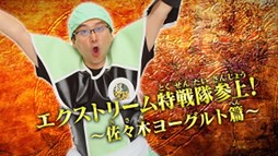 ꡼ No.001 | ֥ɥ饴ܡZ ĶƮץȥ꡼Ҳư3Ƥ