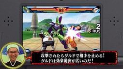 ꡼ No.002 | ֥ɥ饴ܡZ ĶƮץȥ꡼Ҳư3Ƥ