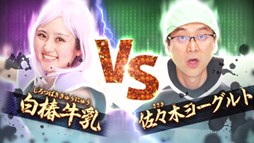 ꡼ No.002 | ֥ɥ饴ܡZ ĶƮץȥ꡼ĺư1Ƹ