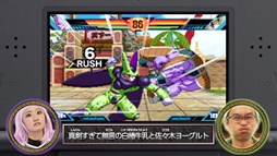 ꡼ No.003 | ֥ɥ饴ܡZ ĶƮץȥ꡼ĺư1Ƹ