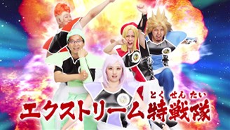 ꡼ No.005Υͥ / ֥ɥ饴ܡZ ĶƮץȥ꡼ĺư1Ƹ