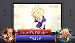 ꡼ No.004 | ֥ɥ饴ܡZ ĶƮEXĺư2郎