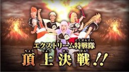 ꡼ No.002 | ֥ɥ饴ܡZ ĶƮסEXĺ5郎