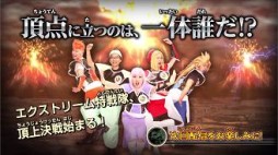 ꡼ No.005 | ֥ɥ饴ܡZ ĶƮסEXĺ5郎