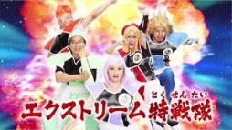 ꡼ No.008 | ֥ɥ饴ܡZ ĶƮסEXĺ5郎