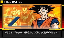 ꡼ No.010 | ֥ɥ饴ܡZ ĶƮסEXĺ5郎