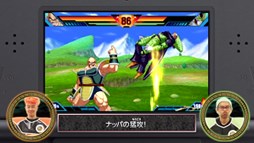 ���������꡼ No.003�Υ���ͥ������ / ��DBZ Ķ�����Ʈ���ץ������ȥ꡼��������ĺ�������9���郎����