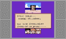 ꡼ No.009Υͥ / DBZ ĶƮפȡDBե塼󥺡פåȤˤʤäDB ȥ꡼ե塼ѥåפ1130ȯ