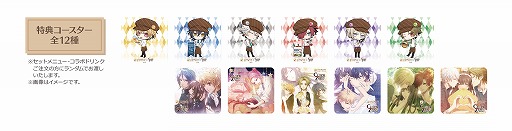 オトメイトガーデン，11月は「CLOCK ZERO～終焉の一秒～」とコラボ