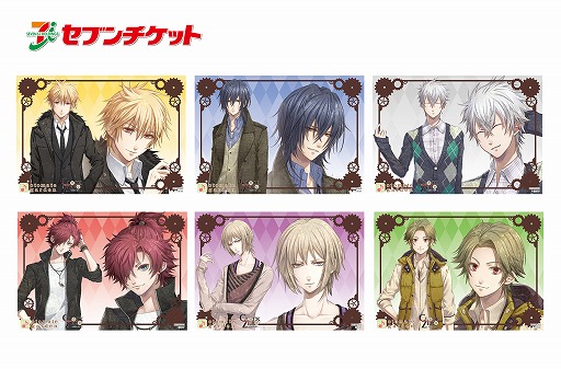 オトメイトガーデン，11月は「CLOCK ZERO～終焉の一秒～」とコラボ