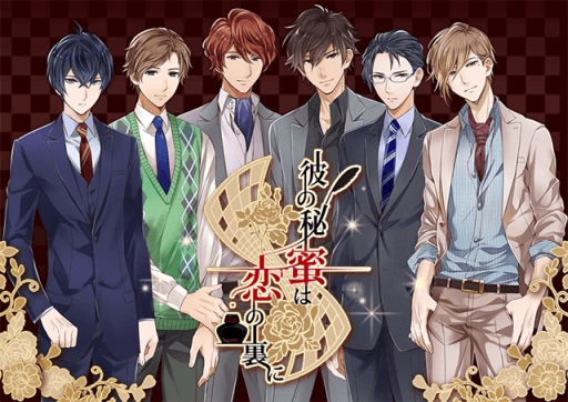 ���������꡼ No.001�Υ���ͥ������ / ���ã�Ȥ������ڤ������������������̪������΢�ˡפλ�����Ͽ������