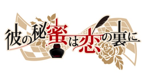 ���������꡼ No.001�Υ���ͥ������ / ����������������̪������΢�ˡפ��ۿ���������ˡ������֥���������