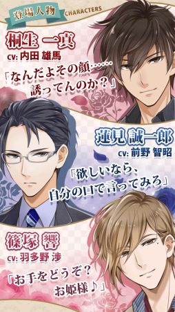 ꡼ No.004 | ̪΢ˡסϿԸΥܥ3Ƥ