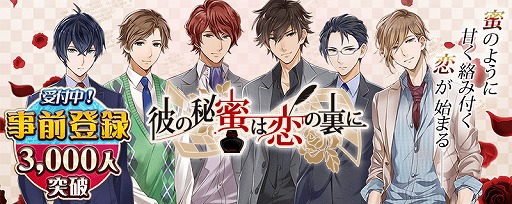 ꡼ No.002 | ̪΢ˡס¿ĤΥ륭ڡ