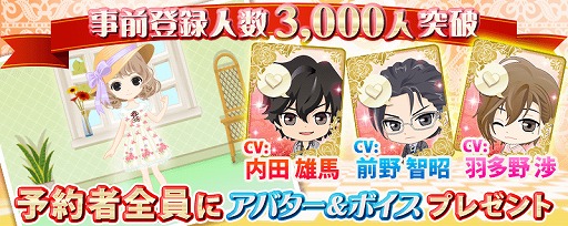 ꡼ No.003 | ̪΢ˡס¿ĤΥ륭ڡ