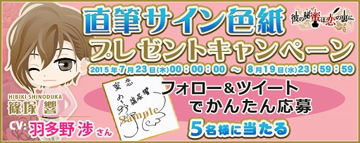 ꡼ No.004 | ̪΢ˡס¿ĤΥ륭ڡ