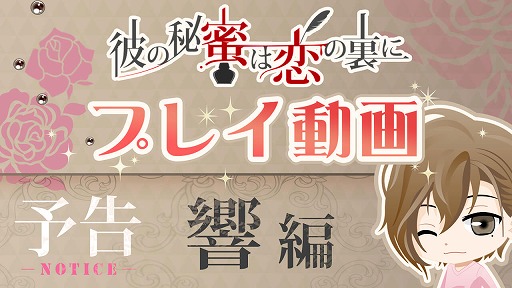 ꡼ No.005 | ̪΢ˡס¿ĤΥ륭ڡ