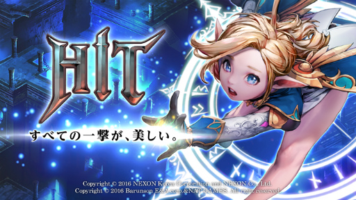 画像ギャラリー No.001のサムネイル画像 / 「HIT」の事前登録数が10万件を突破。フル3Dのオープニングムービー2種,4人の主人公&ゲームシステム情報も公開