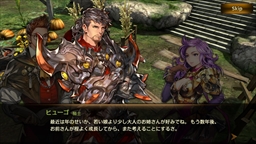 画像ギャラリー No.005のサムネイル画像 / 【PR】「すべての一撃が、美しい。」だけじゃない。真打ちの風格漂うスマホ向けARPG「HIT 〜Heroes of Incredible Tales〜」の概要と魅力を紹介