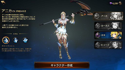 画像ギャラリー No.006のサムネイル画像 / 【PR】「すべての一撃が、美しい。」だけじゃない。真打ちの風格漂うスマホ向けARPG「HIT 〜Heroes of Incredible Tales〜」の概要と魅力を紹介