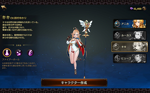 画像ギャラリー No.007のサムネイル画像 / 【PR】「すべての一撃が、美しい。」だけじゃない。真打ちの風格漂うスマホ向けARPG「HIT 〜Heroes of Incredible Tales〜」の概要と魅力を紹介