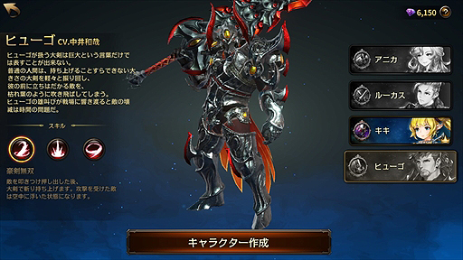 画像ギャラリー No.008のサムネイル画像 / 【PR】「すべての一撃が、美しい。」だけじゃない。真打ちの風格漂うスマホ向けARPG「HIT 〜Heroes of Incredible Tales〜」の概要と魅力を紹介