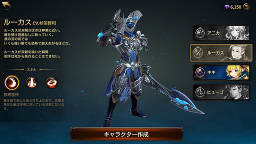 画像ギャラリー No.009のサムネイル画像 / 【PR】「すべての一撃が、美しい。」だけじゃない。真打ちの風格漂うスマホ向けARPG「HIT 〜Heroes of Incredible Tales〜」の概要と魅力を紹介