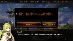 画像ギャラリー No.010のサムネイル画像 / 【PR】「すべての一撃が、美しい。」だけじゃない。真打ちの風格漂うスマホ向けARPG「HIT 〜Heroes of Incredible Tales〜」の概要と魅力を紹介