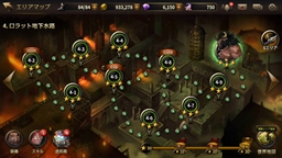 画像ギャラリー No.011のサムネイル画像 / 【PR】「すべての一撃が、美しい。」だけじゃない。真打ちの風格漂うスマホ向けARPG「HIT 〜Heroes of Incredible Tales〜」の概要と魅力を紹介