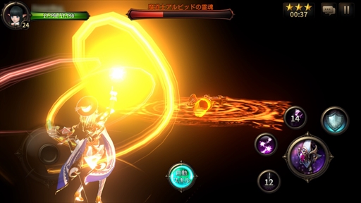 画像ギャラリー No.013のサムネイル画像 / 【PR】「すべての一撃が、美しい。」だけじゃない。真打ちの風格漂うスマホ向けARPG「HIT 〜Heroes of Incredible Tales〜」の概要と魅力を紹介