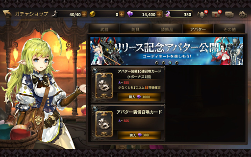 画像ギャラリー No.017のサムネイル画像 / 【PR】「すべての一撃が、美しい。」だけじゃない。真打ちの風格漂うスマホ向けARPG「HIT 〜Heroes of Incredible Tales〜」の概要と魅力を紹介