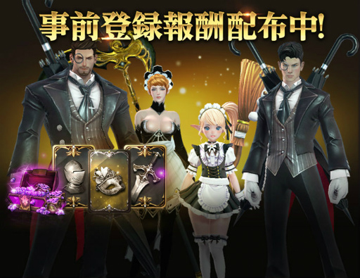 ���������꡼ No.003�Υ���ͥ������ / ���ޥ۸���ARPG��HIT��Heroes of Incredible Tales���פ������ۿ�������1300��DL�θ�ư�ϡȥ�������å��女��ܥ��������ɤ��θ����褦