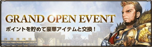 ���������꡼ No.004�Υ���ͥ������ / ���ޥ۸���ARPG��HIT��Heroes of Incredible Tales���פ������ۿ�������1300��DL�θ�ư�ϡȥ�������å��女��ܥ��������ɤ��θ����褦