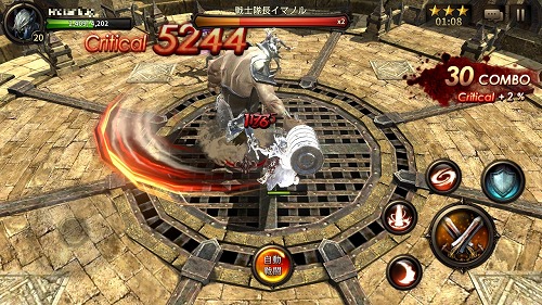 画像ギャラリー No.005のサムネイル画像 / 【PR】「HIT」新規プレイヤーも必見の,序盤の難所を突破するためのポイントを解説