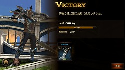 画像ギャラリー No.009のサムネイル画像 / 【PR】「HIT」新規プレイヤーも必見の,序盤の難所を突破するためのポイントを解説