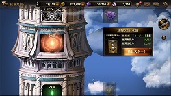 画像ギャラリー No.010のサムネイル画像 / 【PR】「HIT」新規プレイヤーも必見の,序盤の難所を突破するためのポイントを解説