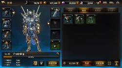 画像ギャラリー No.012のサムネイル画像 / 【PR】「HIT」新規プレイヤーも必見の,序盤の難所を突破するためのポイントを解説