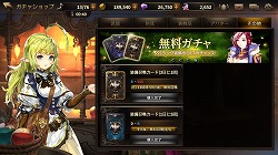 画像ギャラリー No.014のサムネイル画像 / 【PR】「HIT」新規プレイヤーも必見の,序盤の難所を突破するためのポイントを解説