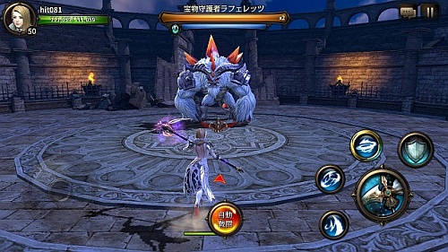 画像ギャラリー No.016のサムネイル画像 / 【PR】レベル40&オールS装備を目指せ! 「HIT」中盤以降のキャラ強化法を紹介