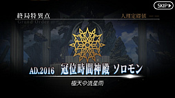 ꡼ No.010 | ޥեĤ󼡸褤336ֿƵѤ˻ߤǥåΥȾȡ