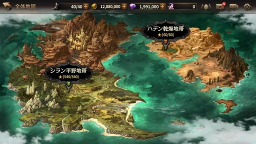 ���������꡼ No.002�Υ���ͥ������ / ��HIT�פ����åץǡ��ȡ������⡼�ɤο��ޥåס֥ϥǥ����פ䡤�����δ��å��ơ������򶯲��Ǥ��뿷����ƥ�ġֽ�����פʤɤ�����