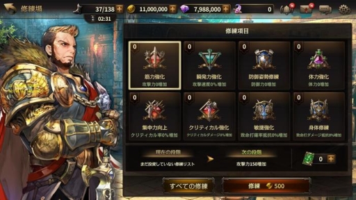 ���������꡼ No.004�Υ���ͥ������ / ��HIT�פ����åץǡ��ȡ������⡼�ɤο��ޥåס֥ϥǥ����פ䡤�����δ��å��ơ������򶯲��Ǥ��뿷����ƥ�ġֽ�����פʤɤ�����